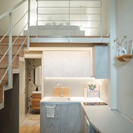 Appartamento Aegeas *